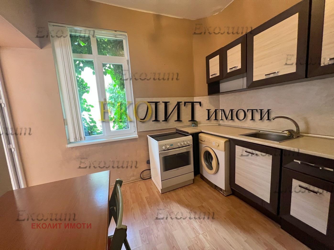 ���� ��� ���� ���� �� ���� | Imot.bg � ����������� 2