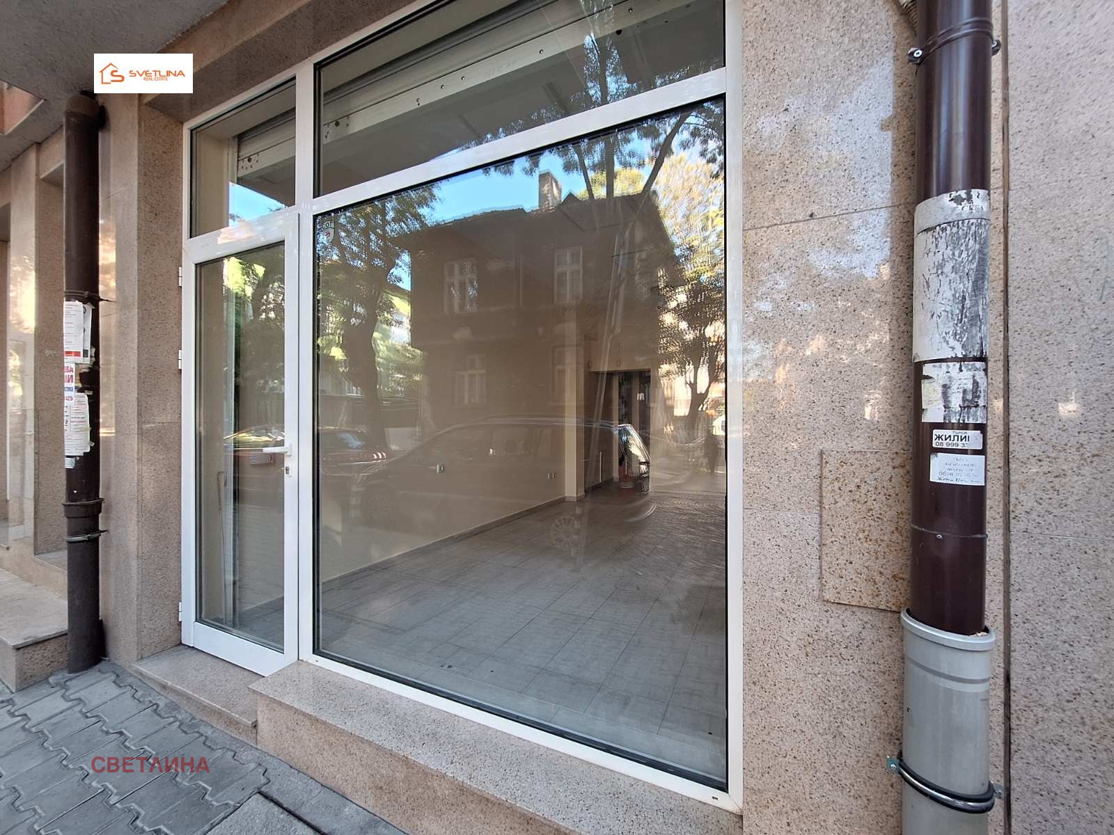���� ��� ���� ������� | Imot.bg � ����������� 11