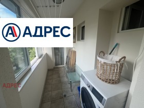 ���� ��� ���� 3-����� | Imot.bg � ����� ������ 7