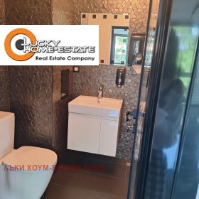 ���� ��� ���� ���� | Imot.bg � ����� ������ 6