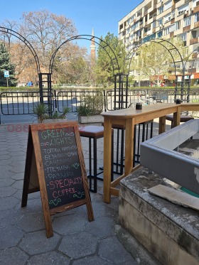 ���� ��� ���� ��������� | Imot.bg � ����� ������ 5
