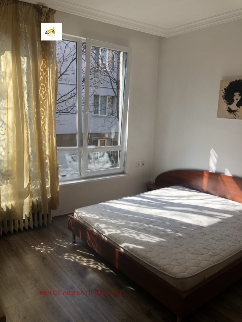 Para alugar  1 quarto Sofia , Centar , 78 m² | 80937333 - imagem [5]