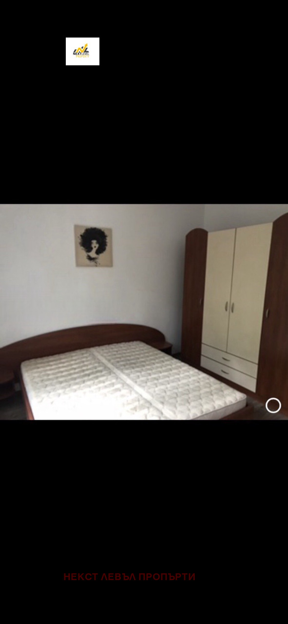 Para alugar  1 quarto Sofia , Centar , 78 m² | 80937333 - imagem [6]