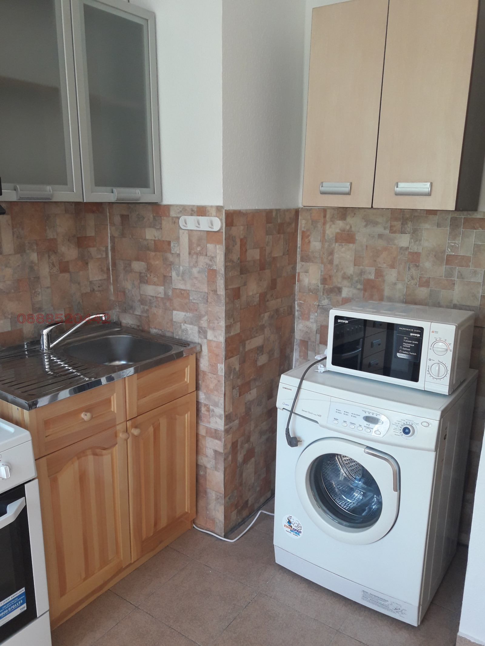 ���� ��� ���� 1-����� | Imot.bg � ����������� 5