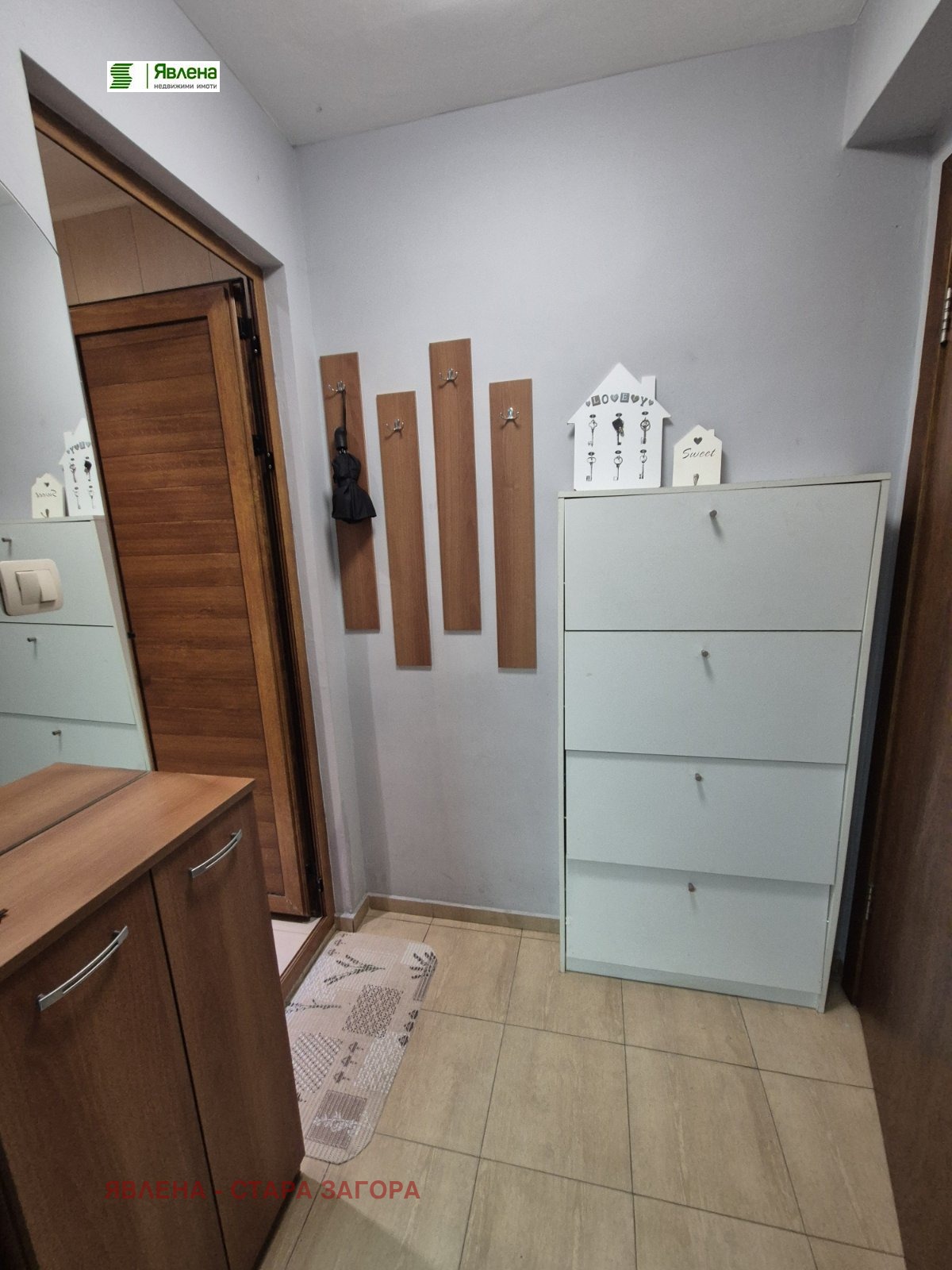 ���� ��� ���� 1-����� | Imot.bg � ����������� 4