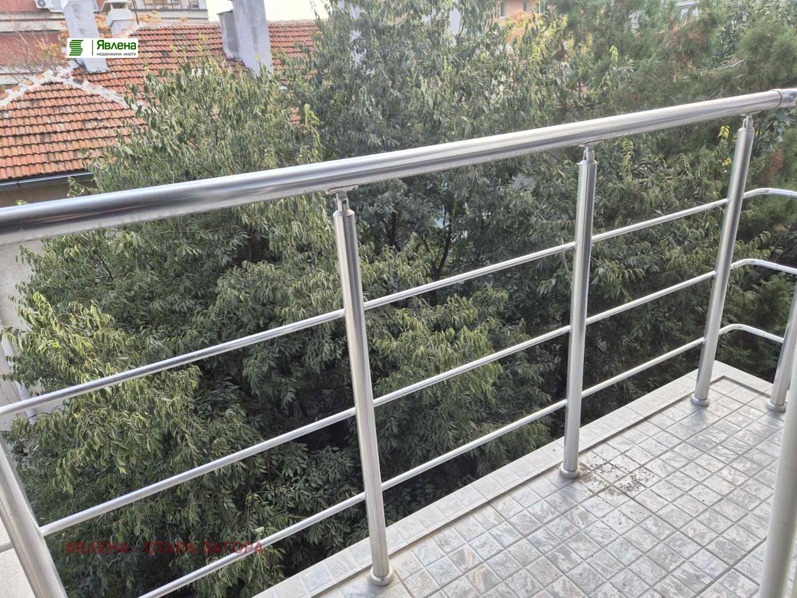 ���� ��� ���� 1-����� | Imot.bg � ����������� 5