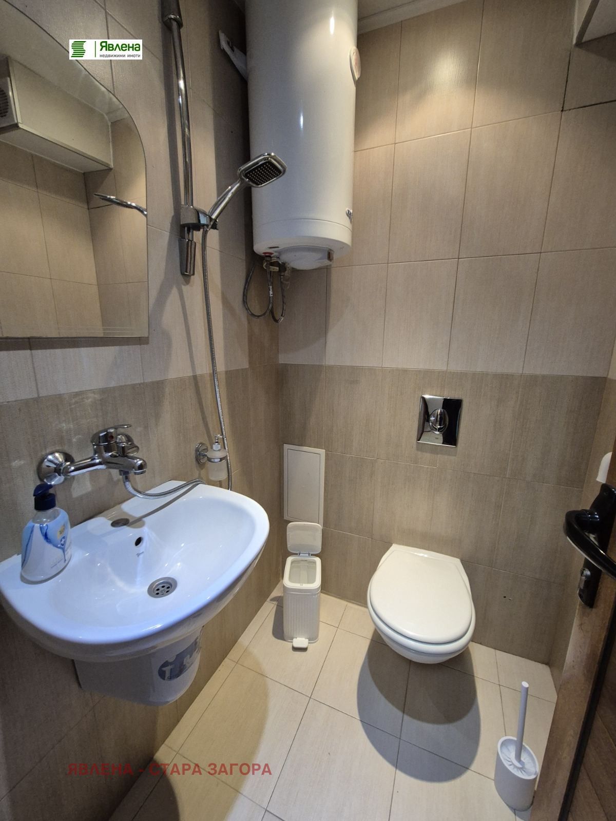���� ��� ���� 1-����� | Imot.bg � ����������� 6