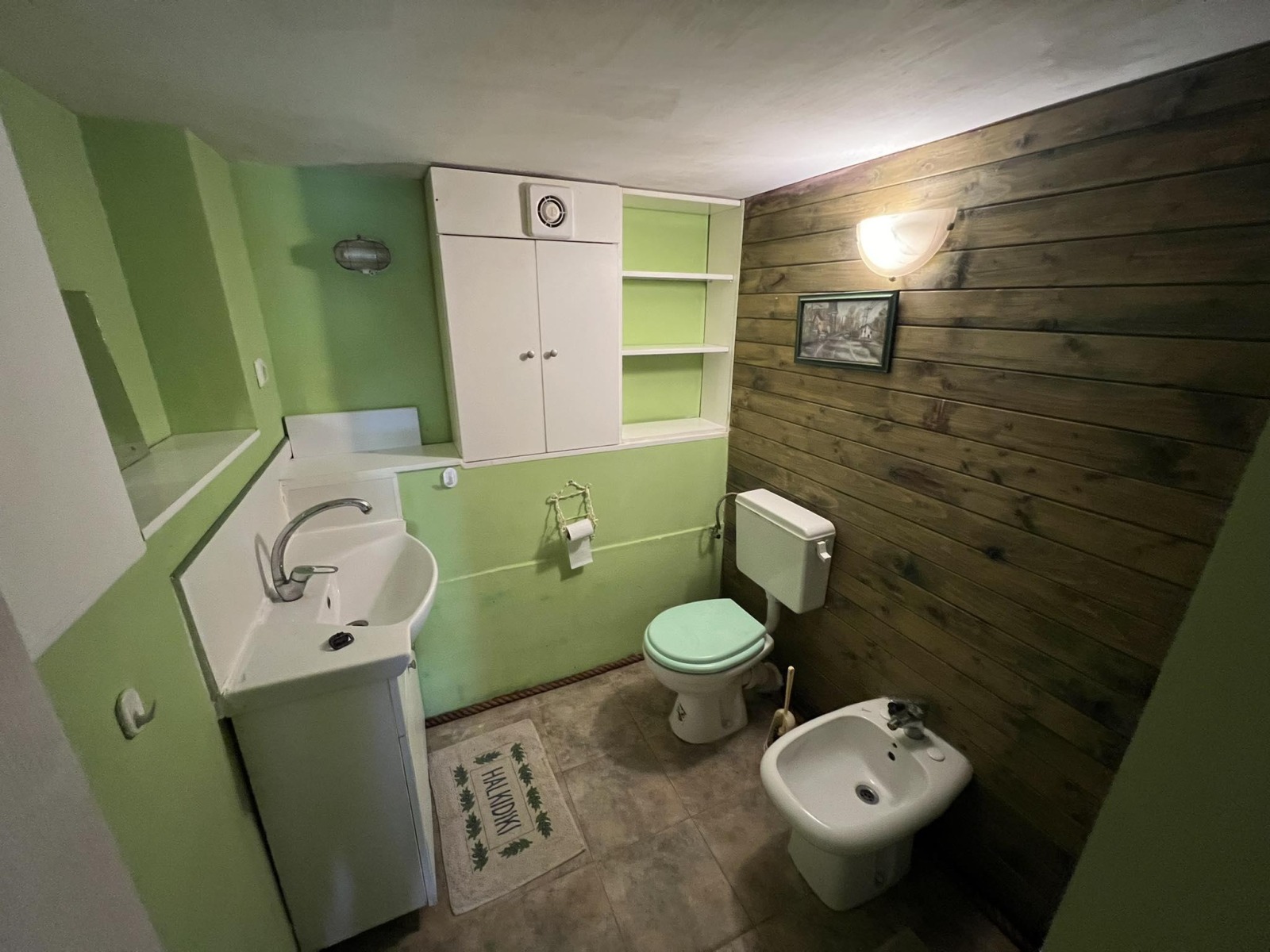 ���� ��� ���� 3-����� | Imot.bg � ����������� 7