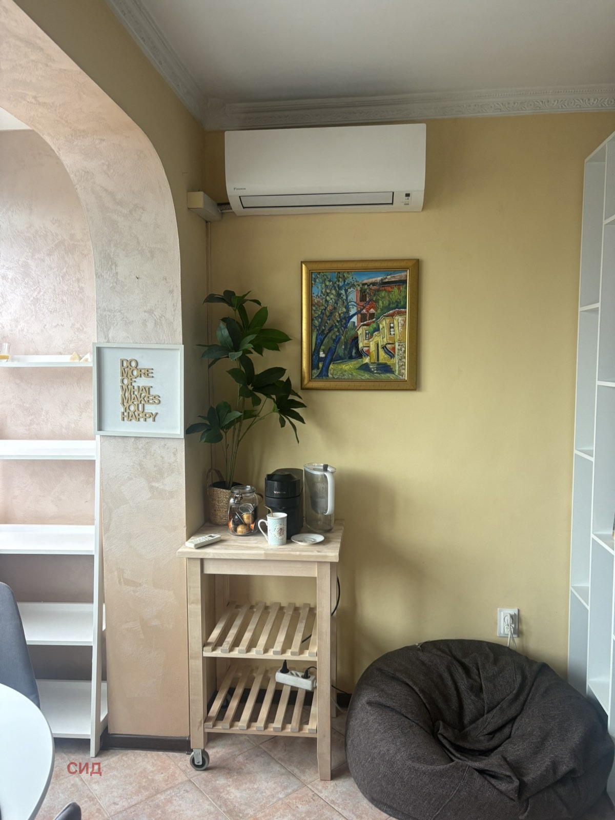 ���� ��� ���� 3-����� | Imot.bg � ����������� 17