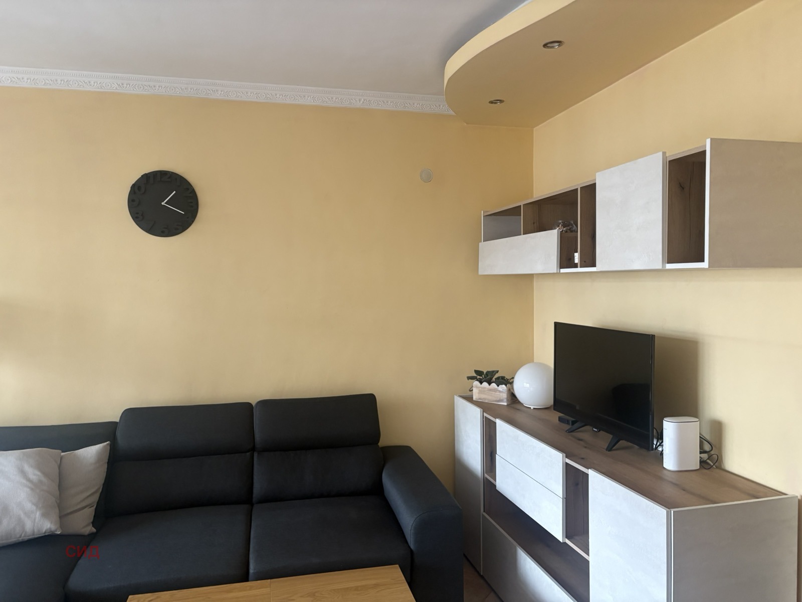 ���� ��� ���� 3-����� | Imot.bg � ����������� 4