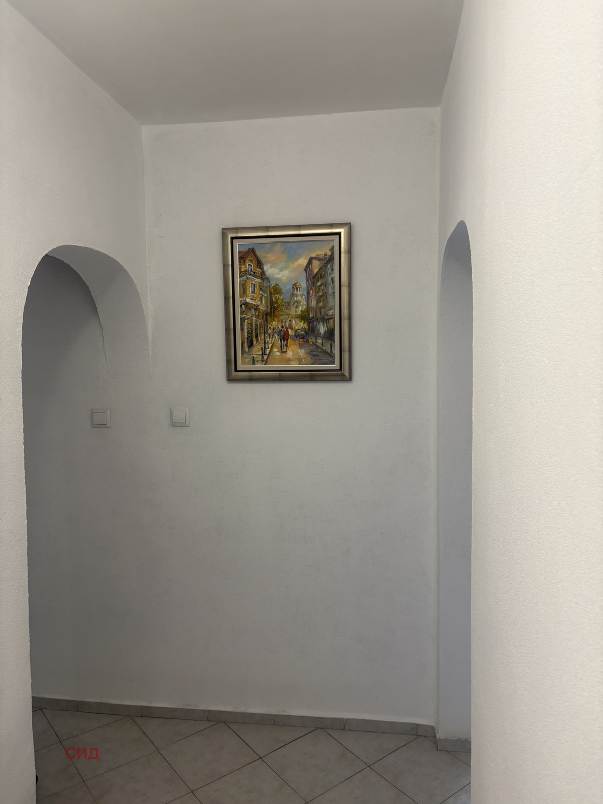 ���� ��� ���� 3-����� | Imot.bg � ����������� 15