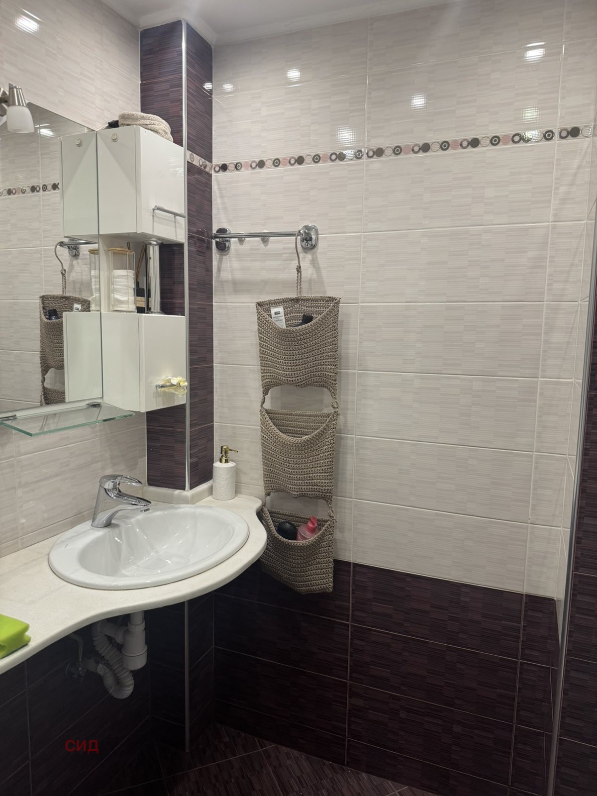 ���� ��� ���� 3-����� | Imot.bg � ����������� 7