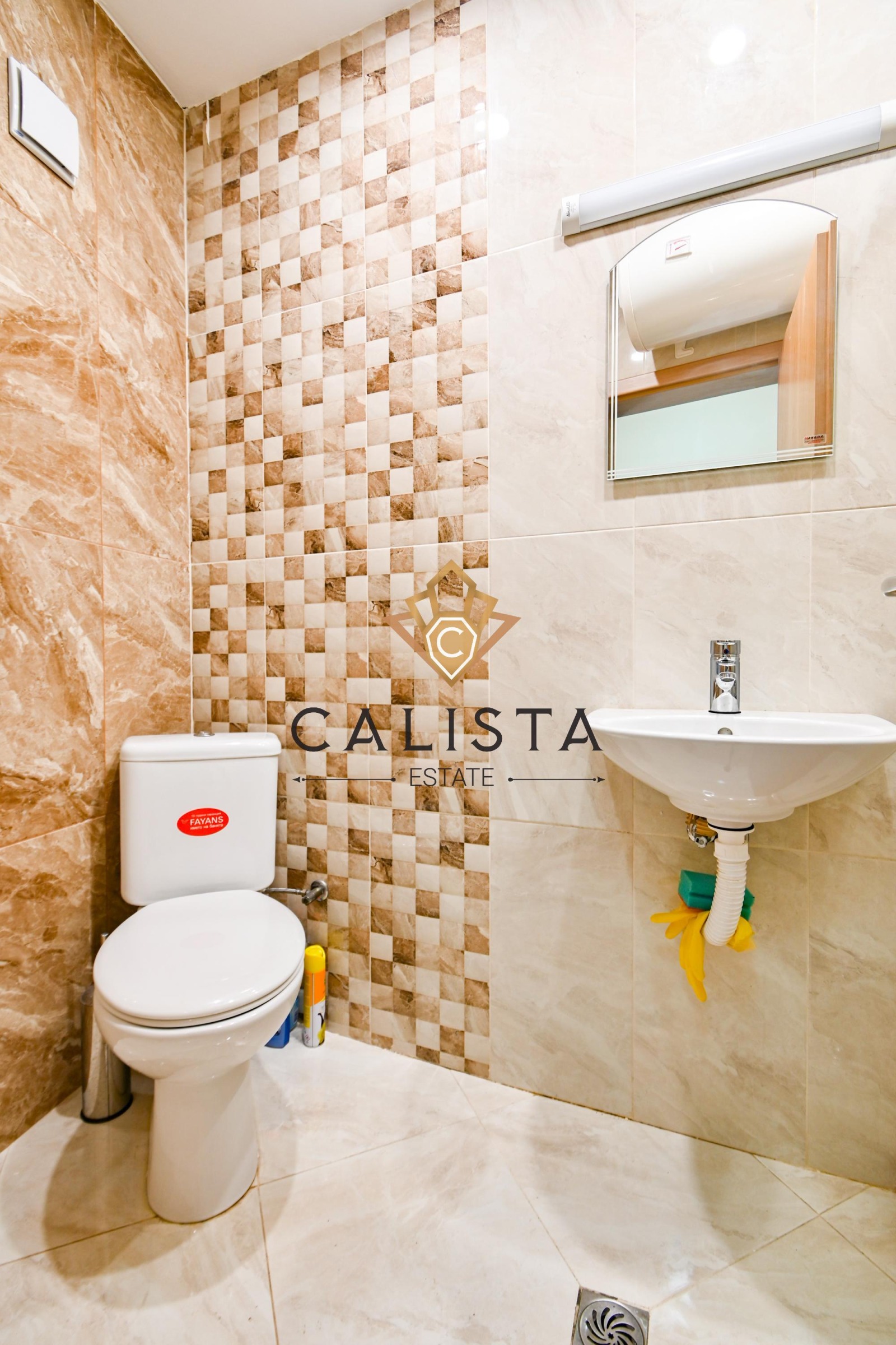 ���� ��� ���� 3-����� | Imot.bg � ����������� 13