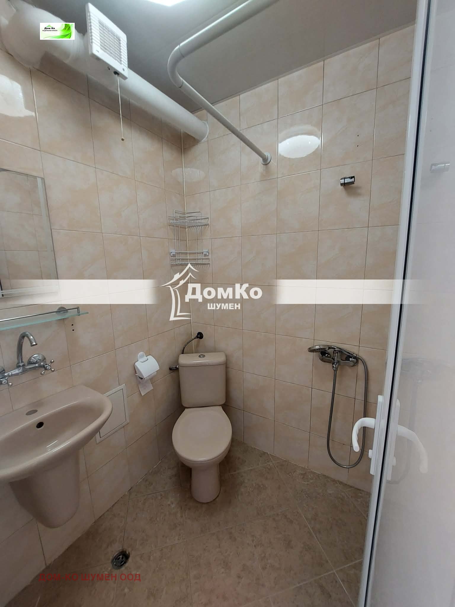 ���� ��� ���� 3-����� | Imot.bg � ����������� 8