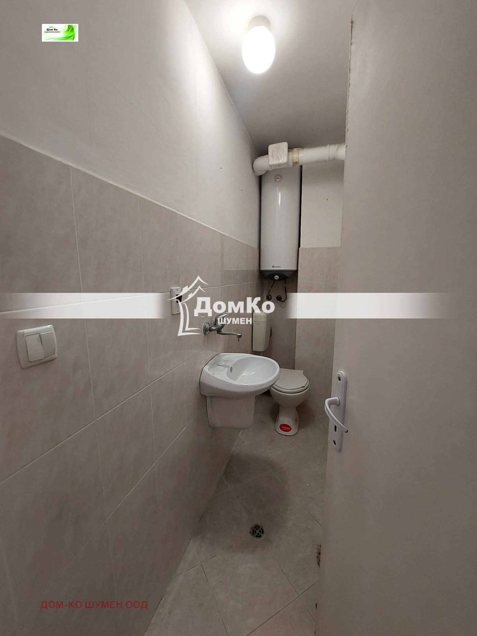 ���� ��� ���� 3-����� | Imot.bg � ����������� 9