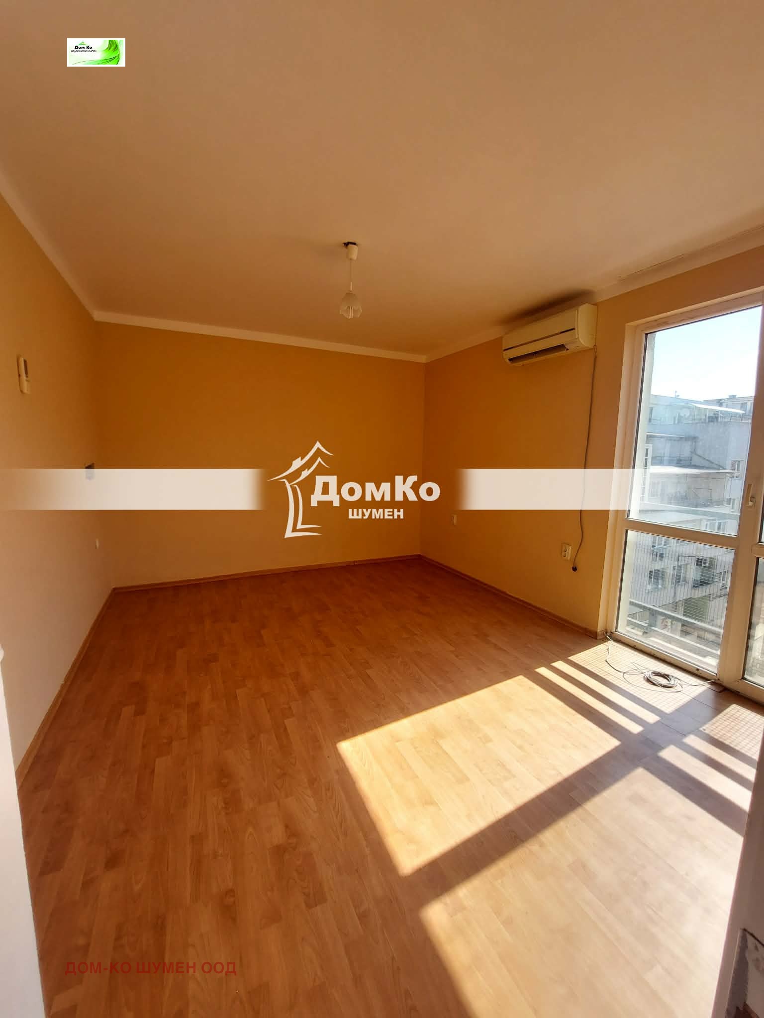 ���� ��� ���� 3-����� | Imot.bg � ����������� 6