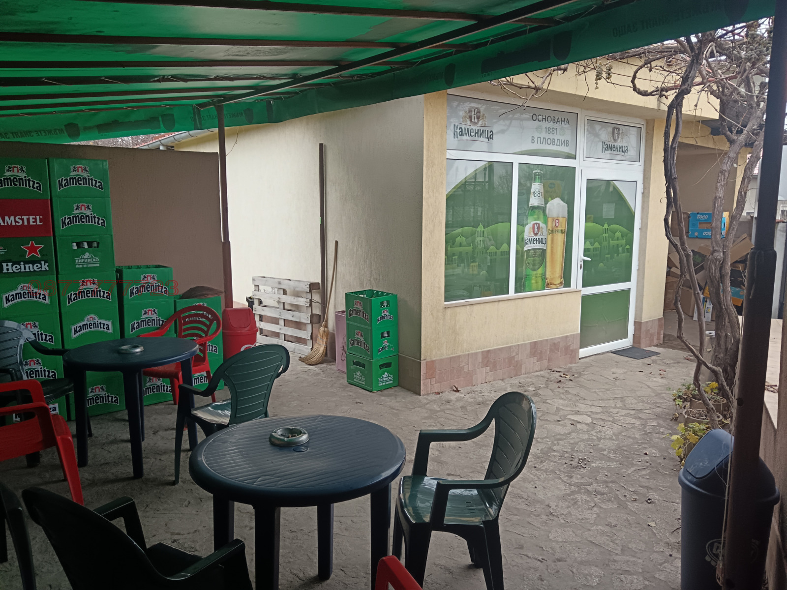 ���� ��� ���� ������� | Imot.bg � ����������� 3