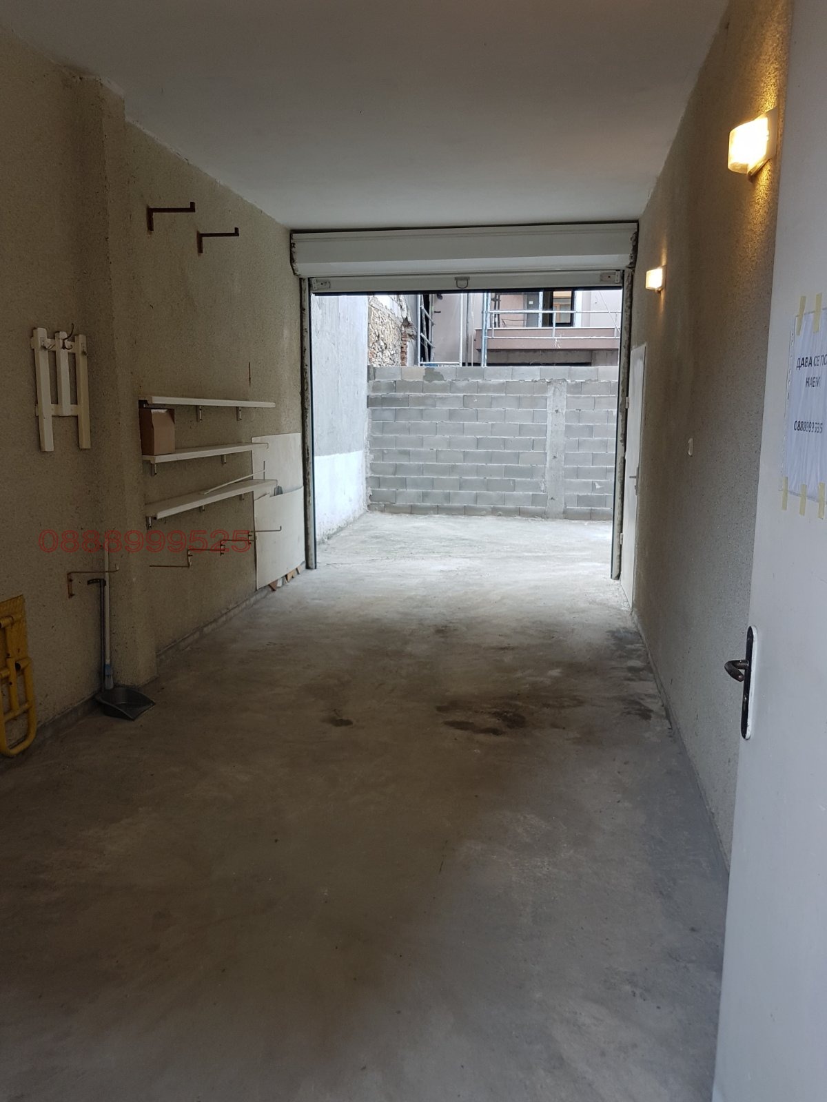 ���� ��� ���� ����� | Imot.bg � ����������� 5