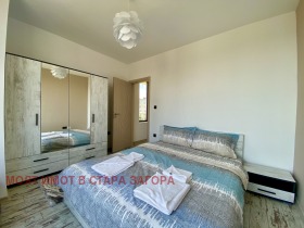    3- | Imot.bg    7