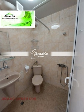 ���� ��� ���� 3-����� | Imot.bg � ����� ������ 8