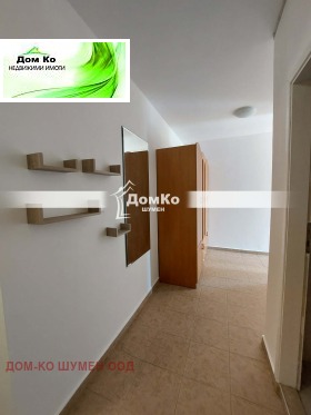 ���� ��� ���� 3-����� | Imot.bg � ����� ������ 4