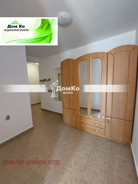 ���� ��� ���� 3-����� | Imot.bg � ����� ������ 5