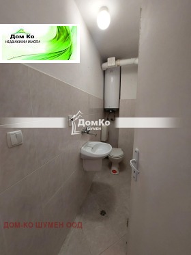 ���� ��� ���� 3-����� | Imot.bg � ����� ������ 9