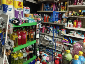 ���� ��� ���� ������� | Imot.bg � ����� ������ 6