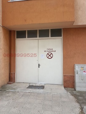 ����� ���� ��� ���� �����,���� �����, �������� �����