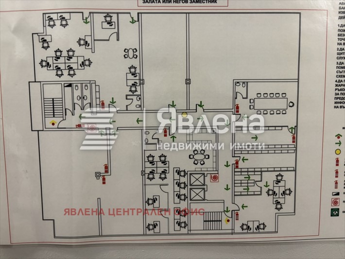 Дава под наем ОФИС, гр. София, Люлин 7, снимка 5 - Офиси - 56331746