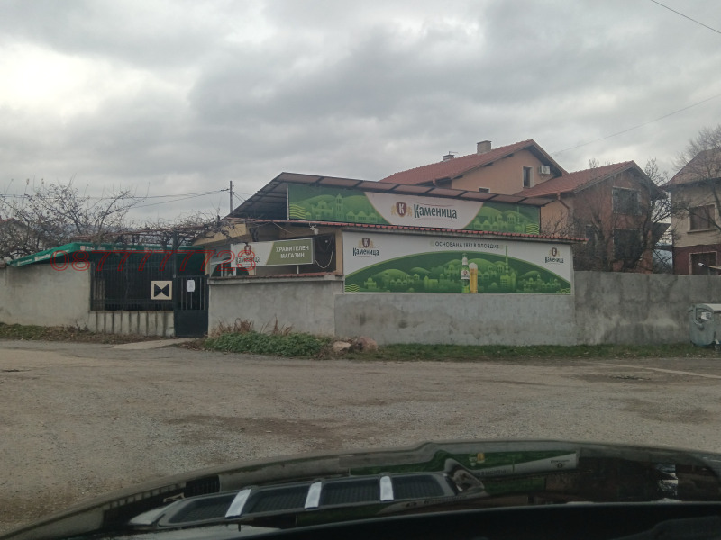 Дава под наем МАГАЗИН, с. Нови хан, област София област