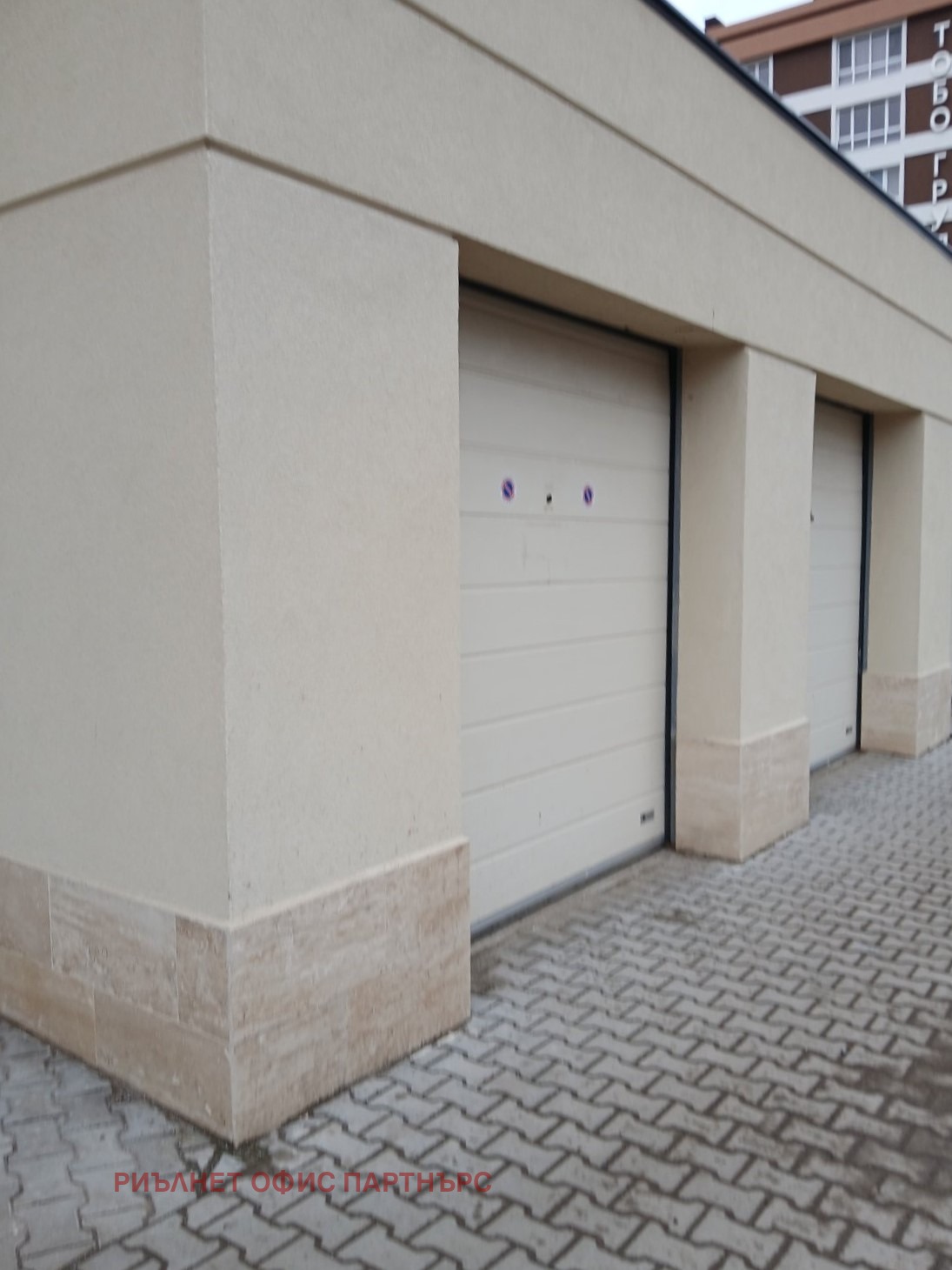 Дава под наем СКЛАД, гр. София, Връбница 1, снимка 3 - Складове - 53701910