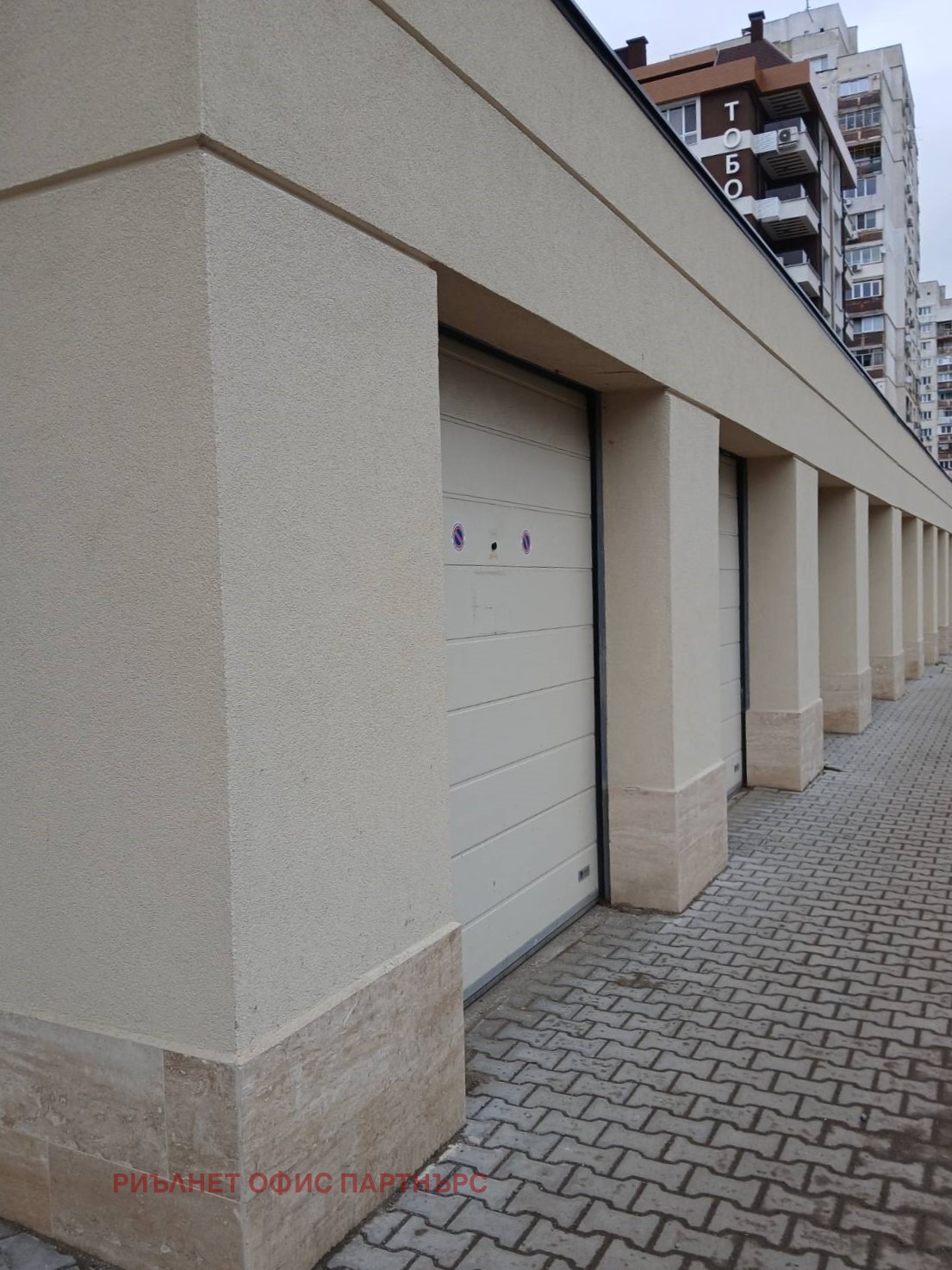 Дава под наем СКЛАД, гр. София, Връбница 1, снимка 4 - Складове - 53701910