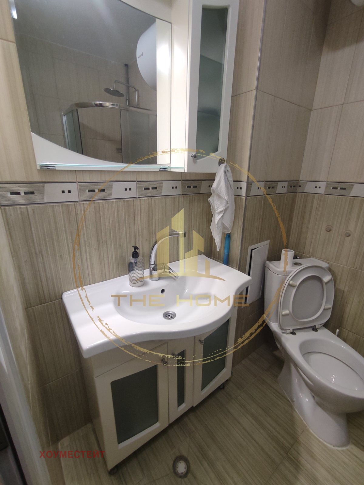 ���� ��� ���� 2-����� | Imot.bg � ����������� 6