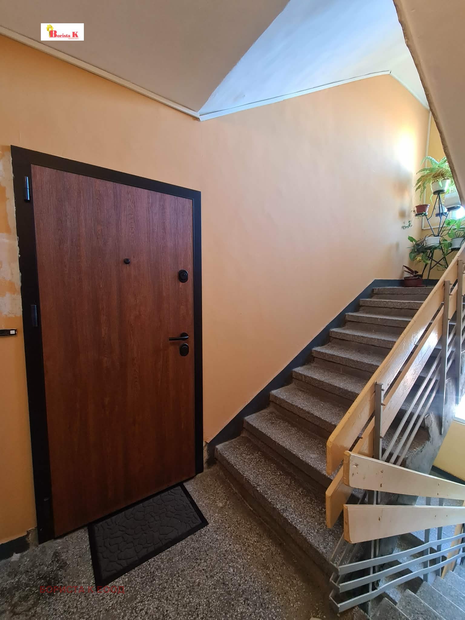 ���� ��� ���� 2-����� | Imot.bg � ����������� 16