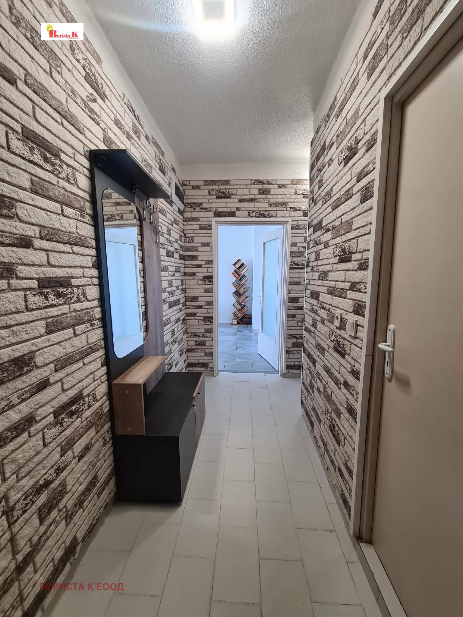 ���� ��� ���� 2-����� | Imot.bg � ����������� 12