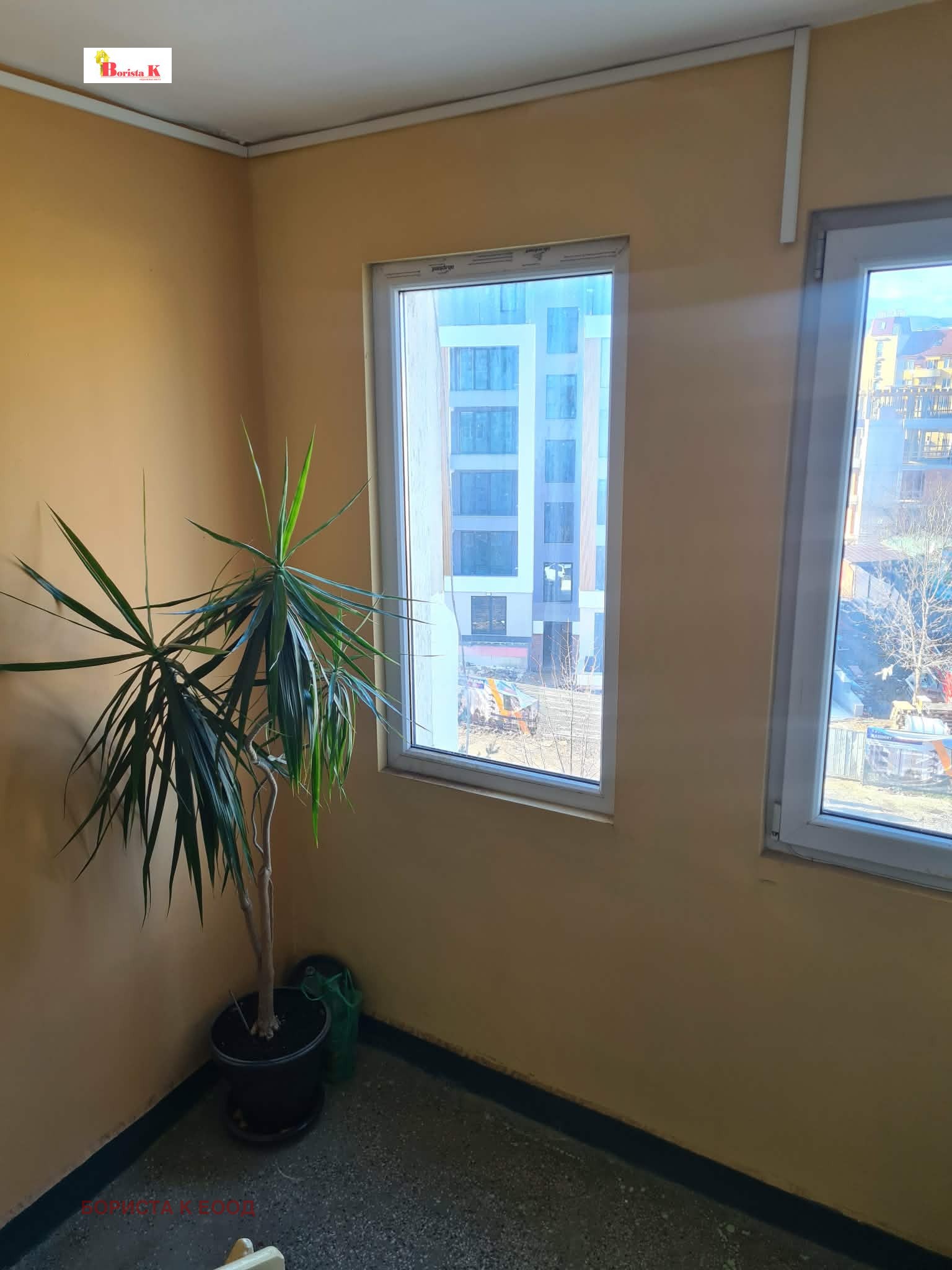 ���� ��� ���� 2-����� | Imot.bg � ����������� 17