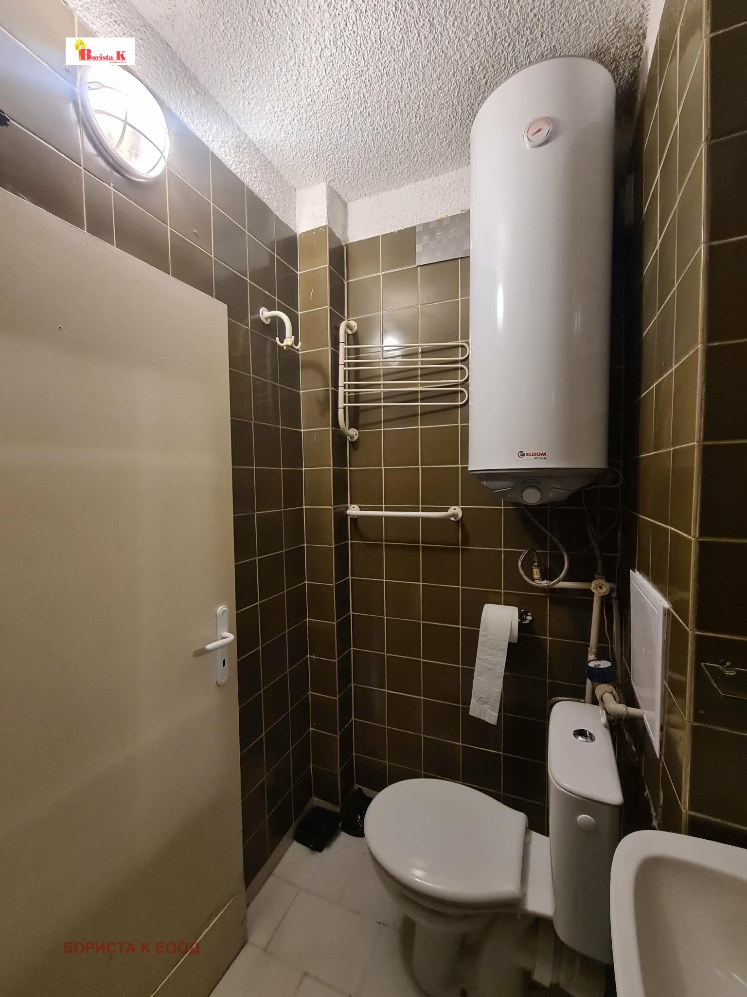 ���� ��� ���� 2-����� | Imot.bg � ����������� 14