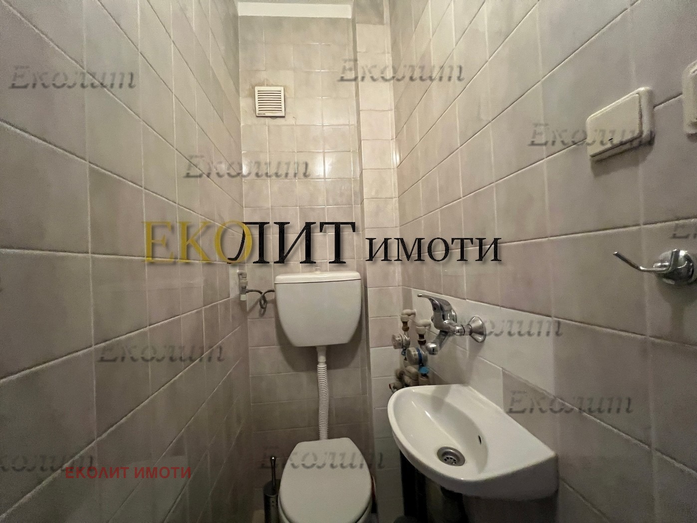 Дава под Наем 3-СТАЕН | Imot.bg — изображение 8