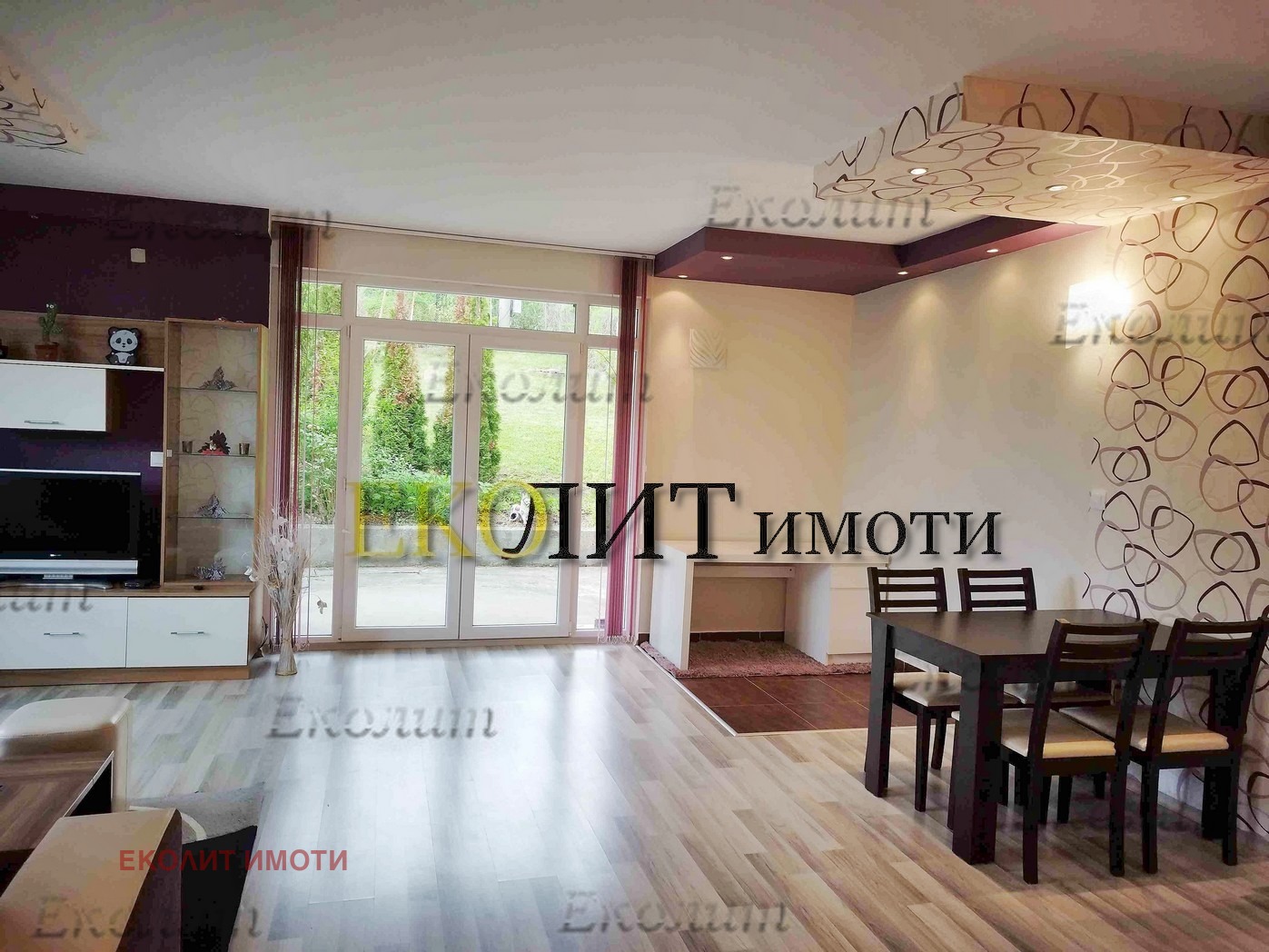 ���� ��� ���� ���� �� ���� | Imot.bg � ����������� 1