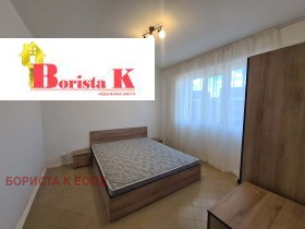 ���� ��� ���� 2-����� | Imot.bg � ����� ������ 5