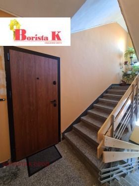 ���� ��� ���� 2-����� | Imot.bg � ����� ������ 16