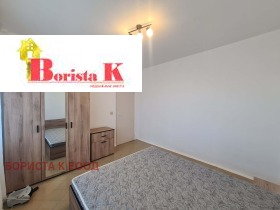 ���� ��� ���� 2-����� | Imot.bg � ����� ������ 7