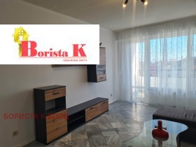 ���� ��� ���� 2-����� | Imot.bg � ����� ������ 3