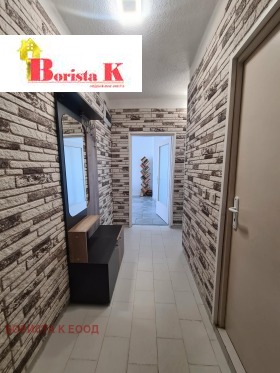 ���� ��� ���� 2-����� | Imot.bg � ����� ������ 12