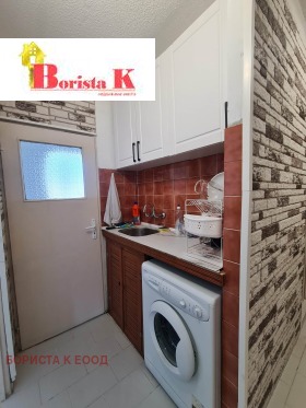 ���� ��� ���� 2-����� | Imot.bg � ����� ������ 11