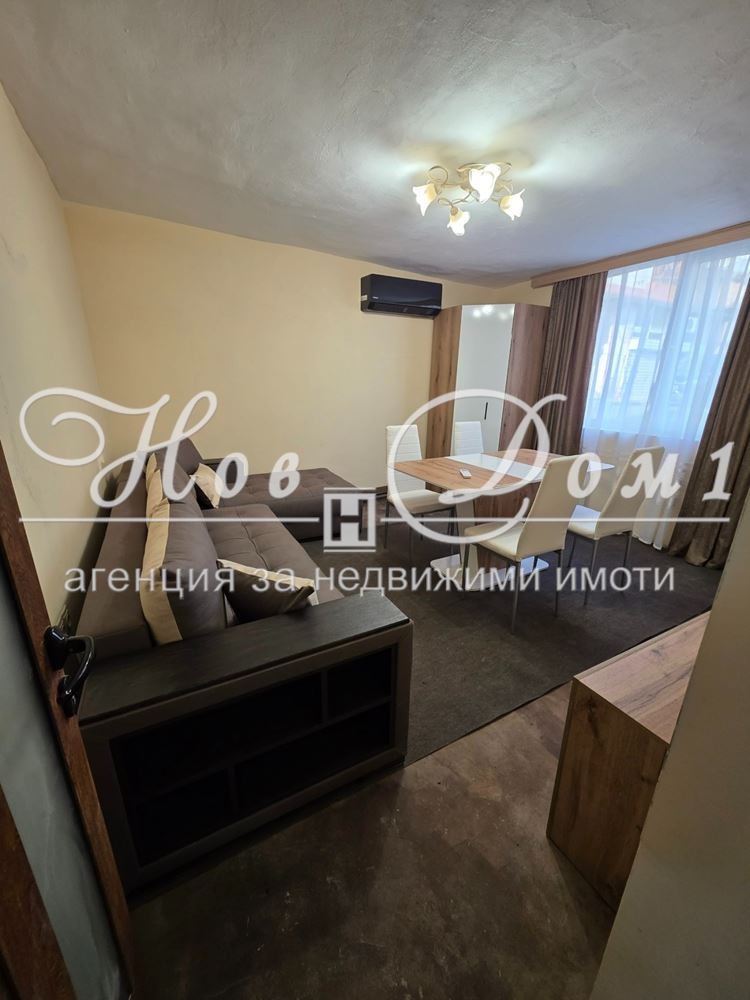 ���� ��� ���� 2-����� | Imot.bg � ����������� 1