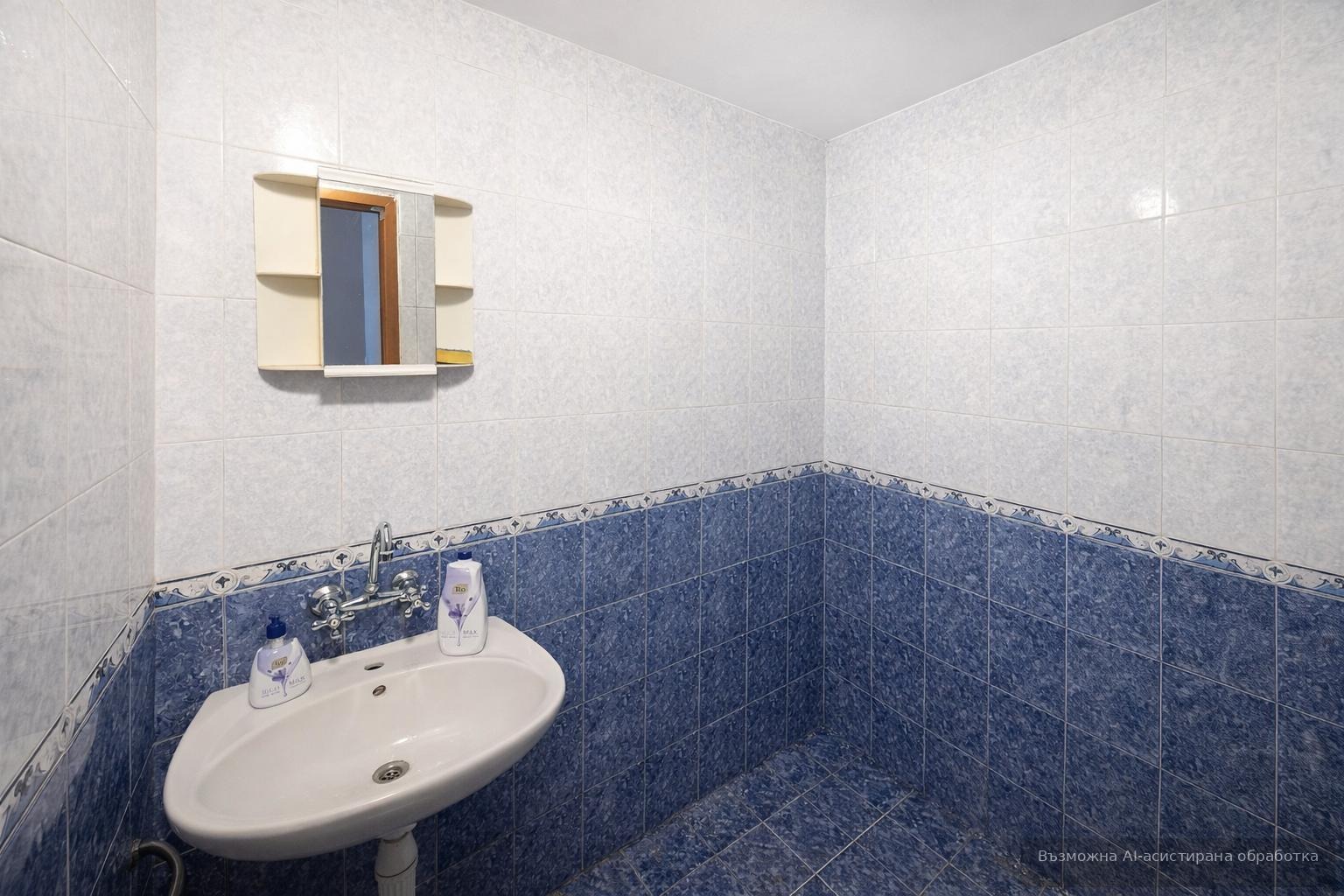 ���� ��� ���� 1-����� | Imot.bg � ����������� 5