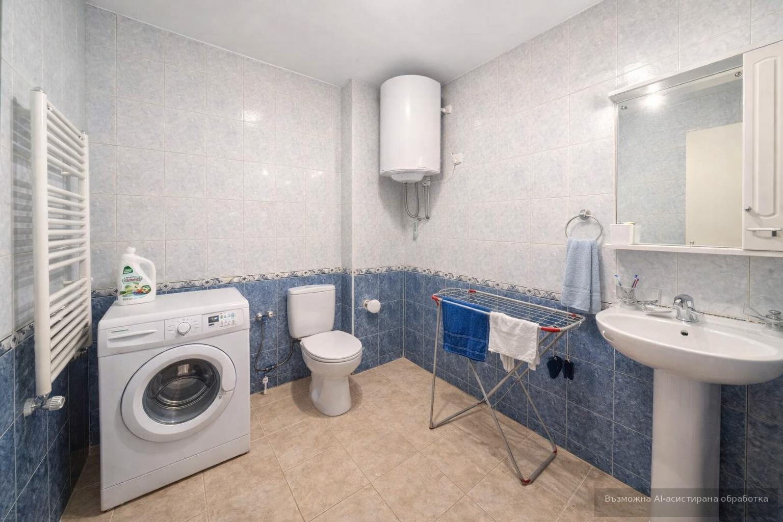 ���� ��� ���� 1-����� | Imot.bg � ����������� 4