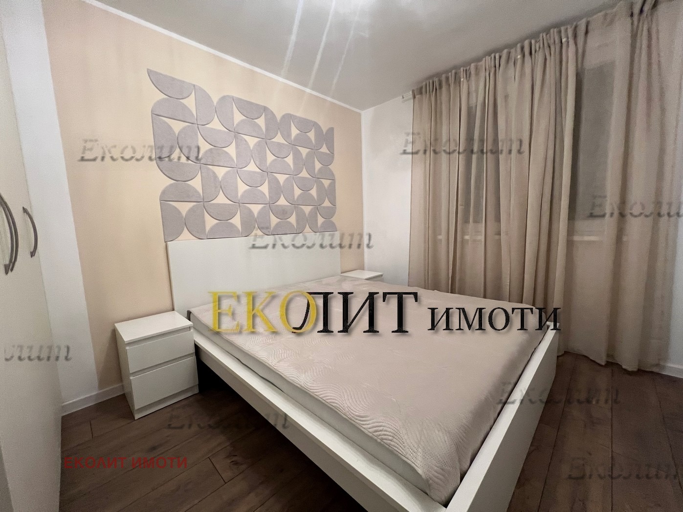 ���� ��� ���� 2-����� | Imot.bg � ����������� 5
